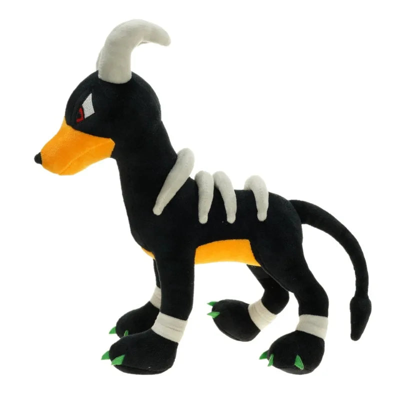 Pokemon Houndoom Plush