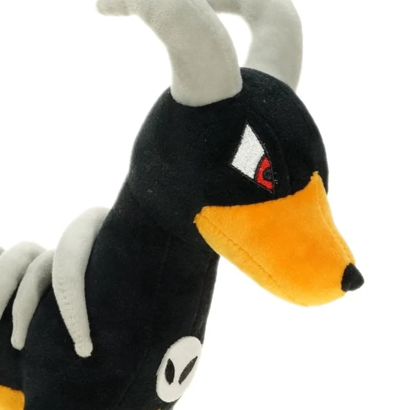 Pokemon Houndoom Plush
